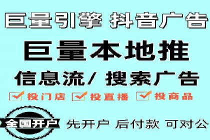 某游戏公司如何利用百度推广扩大用户群体